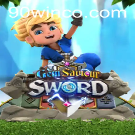 Unveiling the Power of 'GemSaviourSword': A 90 Win Strategy